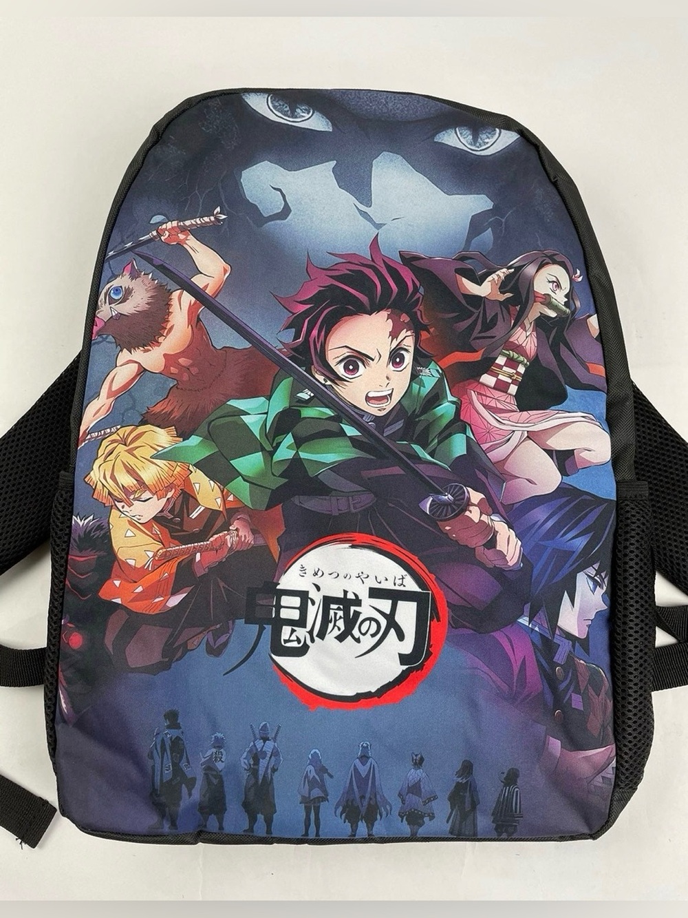 Demon Slayer Backpack Anime School Bag New Without Tags NWOT